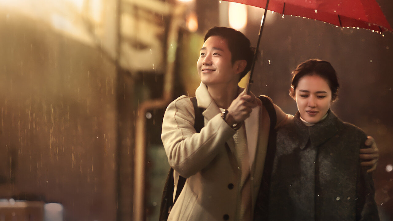 Watch Something in the Rain | Netflix