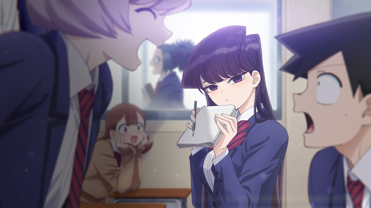 古見さんは、コミュ症です。﻿を観﻿る | Netflix