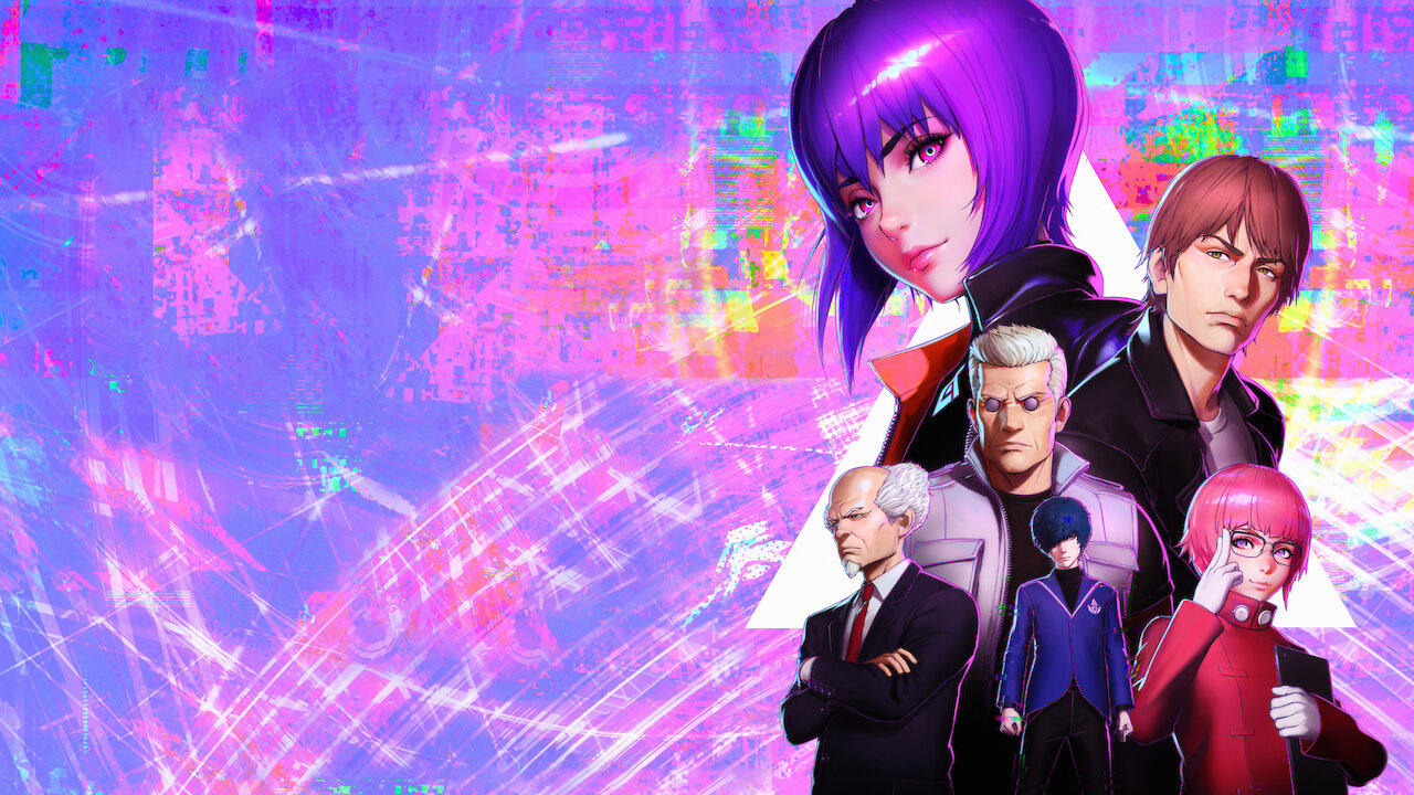 攻殻機動隊 SAC_2045 持続可能戦争﻿を観﻿る | Netflix