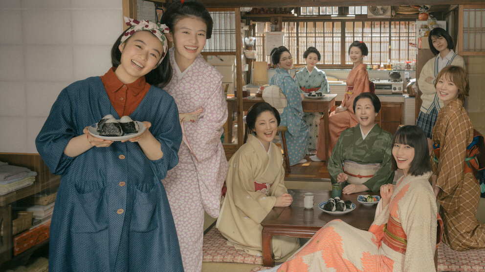 舞妓さんちのまかないさん﻿を観﻿る | Netflix (﻿ネ﻿ッ﻿ト﻿フ﻿リ﻿ッ﻿ク