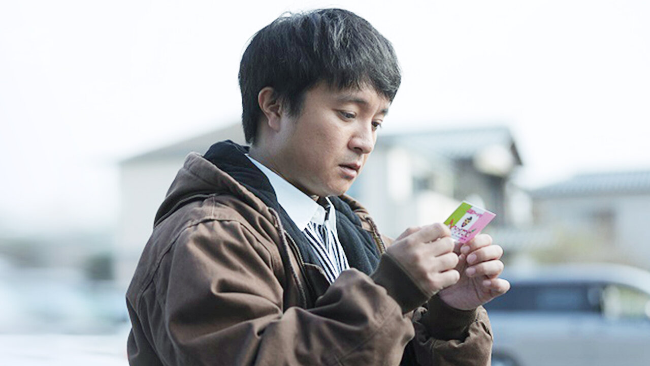 たけさん専用全国送料込SHARP60V型YouTube Netflix視聴可能 フルーツ宅配便﻿を観﻿る | Netflix