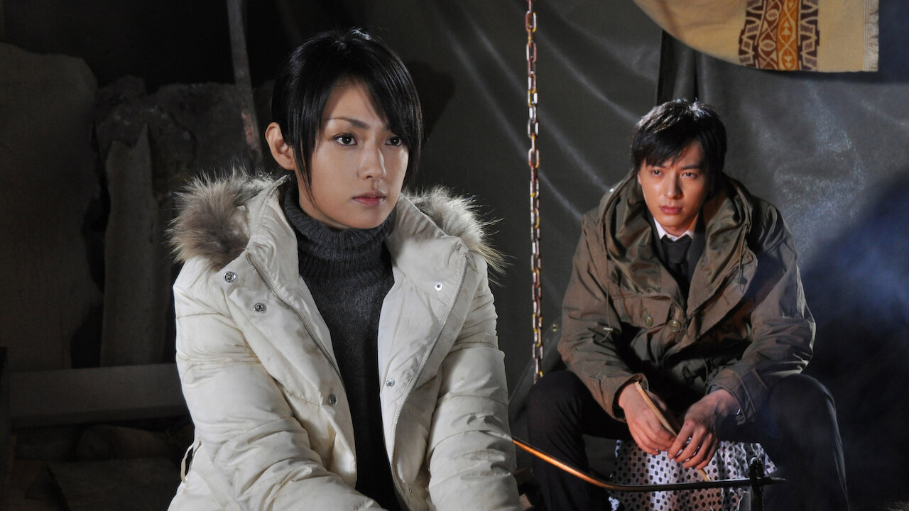 東野圭吾「幻夜」﻿を観﻿る | Netflix