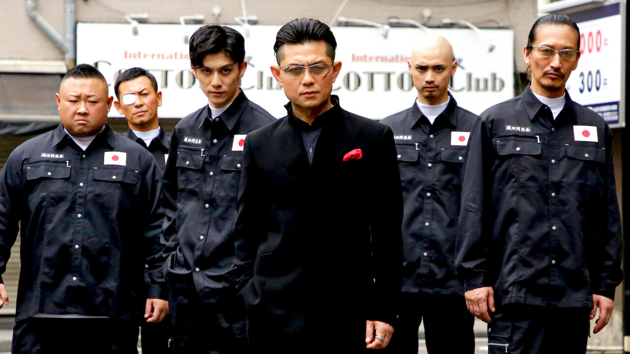 織田同志会 織田征仁﻿を観﻿る | Netflix