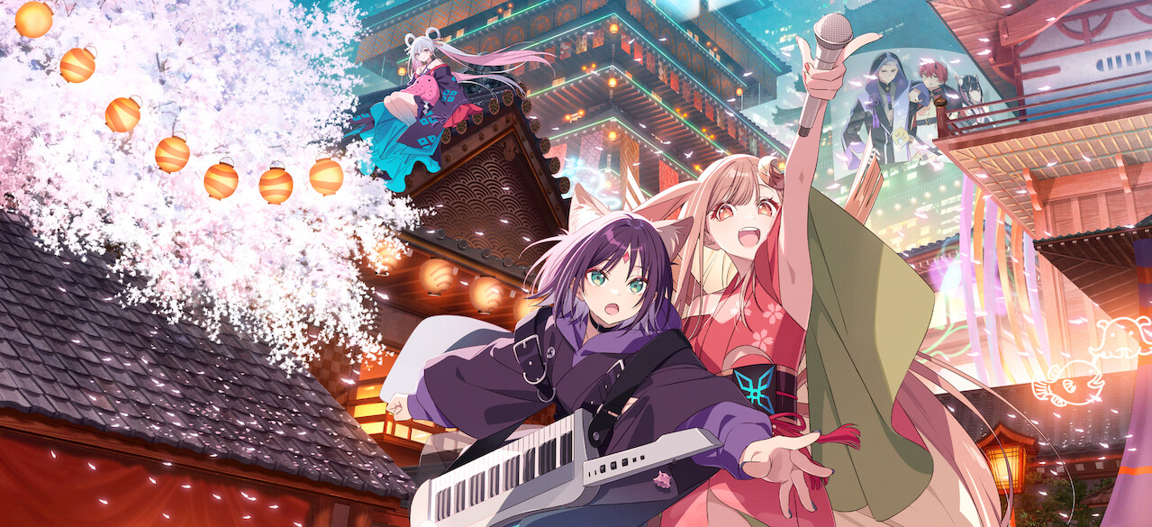 超かぐや姫 AAAABaoNnG7inKtpC6CEkrGyzyLADD