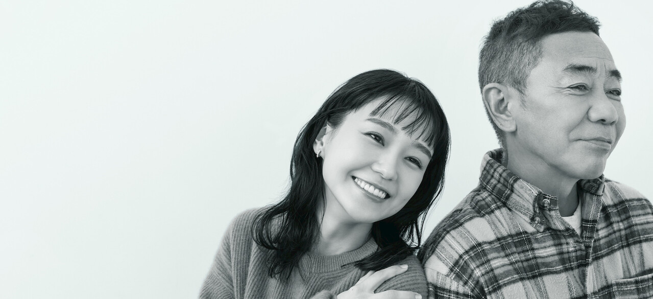 春になったら DVD 全6巻 レンタル落ち 木梨憲武 春になったら﻿を観﻿る | Netflix