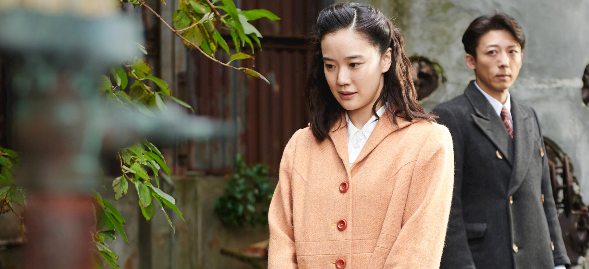 スパイの妻 劇場版﻿を観﻿る | Netflix
