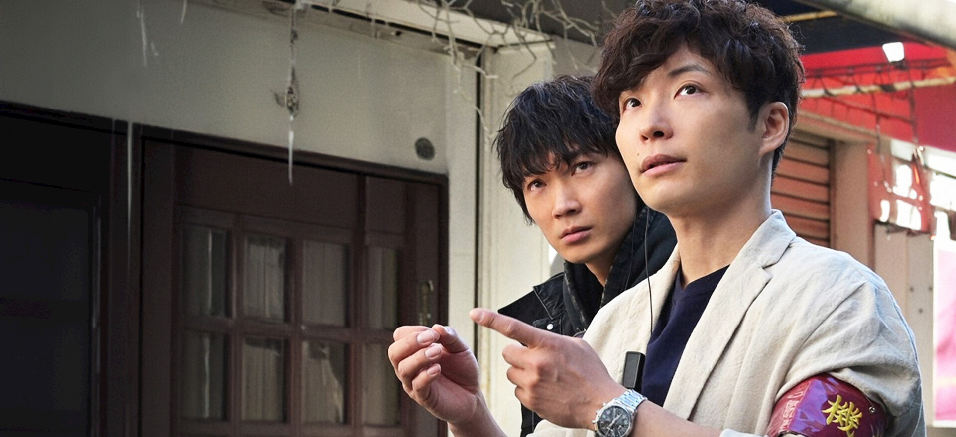 TVドラマ miu404 MIU404﻿を観﻿る | Netflix