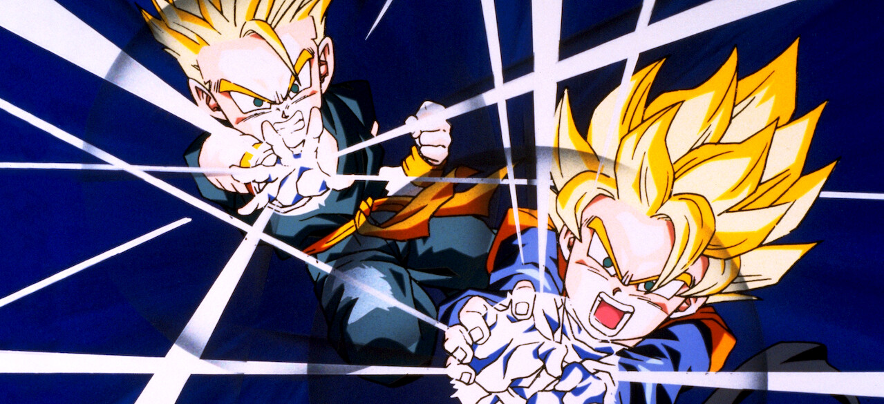 ドラゴンボールZ 超戦士撃破!! 勝つのはオレだ﻿を観﻿る | Netflix